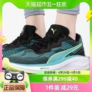 彪马跑鞋爆料视频大全下载,揭秘时尚运动鞋款背后的故事