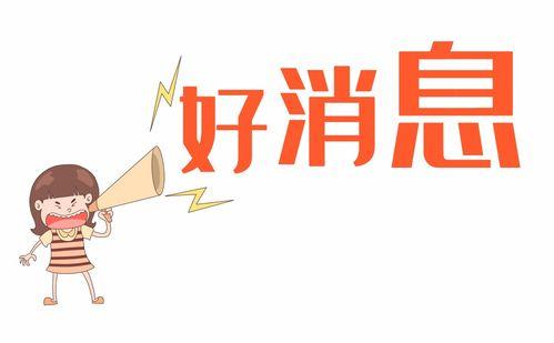 新闻爆料故事有哪些,真相与谣言的交织