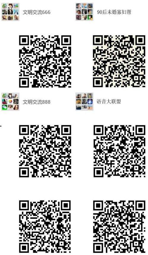 吃瓜群二维码免费,免费二维码带你畅游欢乐瓜界